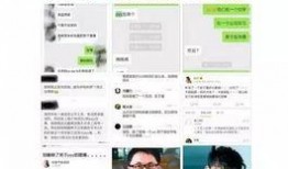 娱乐新闻大爆料微博,揭秘明星幕后故事，独家猛料一网打尽！