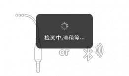 瑞银信最新爆料,揭秘金融科技行业惊人内幕