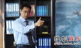 娱乐爆料张丰毅视频,娱乐爆料背后的精彩瞬间