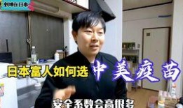 刘坤在日本爆料了吗视频,揭秘背后真相