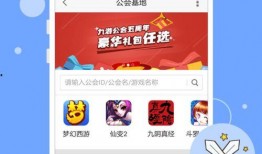 版本最新爆料软件,揭秘软件界最新动态与趋势