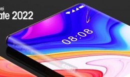 华为x3官方爆料视频播放,揭秘全新旗舰手机的神秘面纱