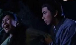 西厢艳谭在线观看