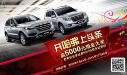 哈佛最新爆料消息新闻网,揭秘学术界的惊人内幕